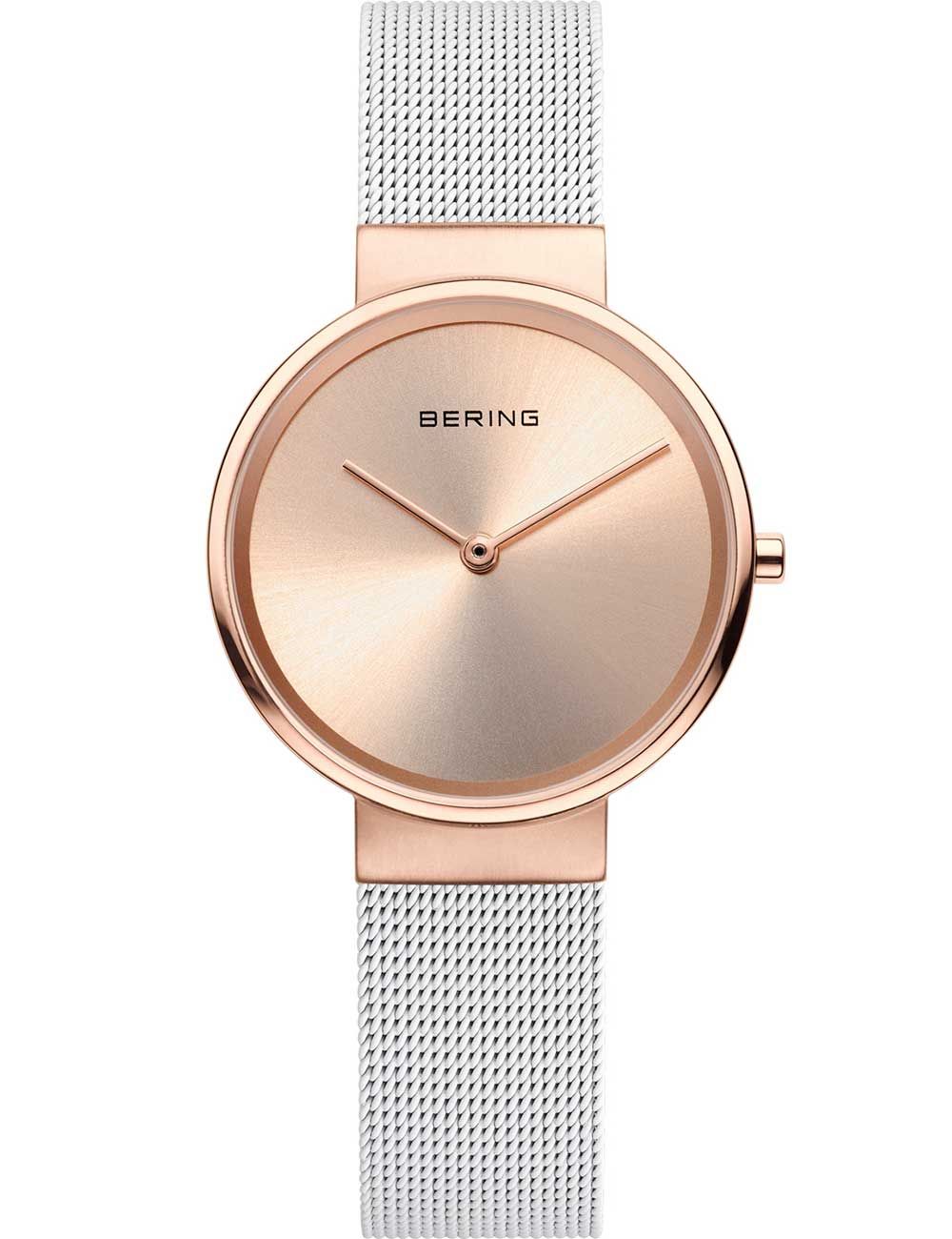 Damenuhr mit Roségold-Gehäuse, beigem Zifferblatt und Milanaise-Armband.