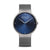 Bering Herrenuhr mit grauem Mesh-Armband, dunkelgrauer Lünette und blauem Zifferblatt