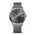 Bering Ultra Slim Herrenuhr schwarz mit Milanaise-Armband und weißen Indexen