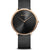 Bering Armbanduhr mit schwarzem Zifferblatt, roségoldenem Gehäuse und schwarzem Milanaiseband