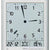 Silberne Funk-Wanduhr mit analogem Zifferblatt und digitaler Anzeige für Datum, Tag, Temp