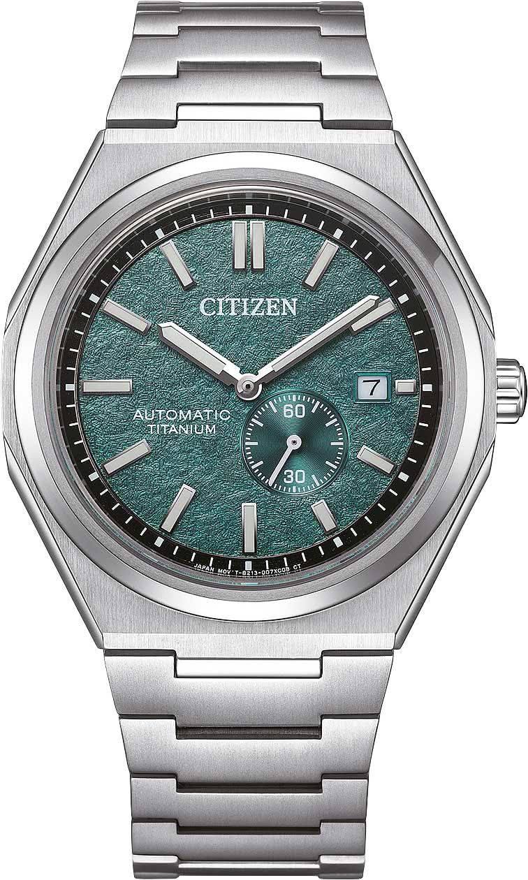 Citizen herrklocka med grön urtavla, automatiskt urverk och armband i titan