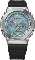 Herrklocka, solklocka Serie: G-SHOCK - Casio Modell: GBM-2100A-1A2ER