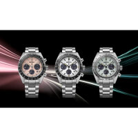 Herrenuhr, Solar-Chronograph aus Edelstahl - Weißes Zifferblatt - Seiko Modell: SSC961P1